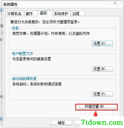 html转pdf软件免费下载