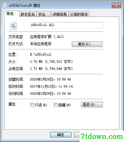 uVDibTool.dll