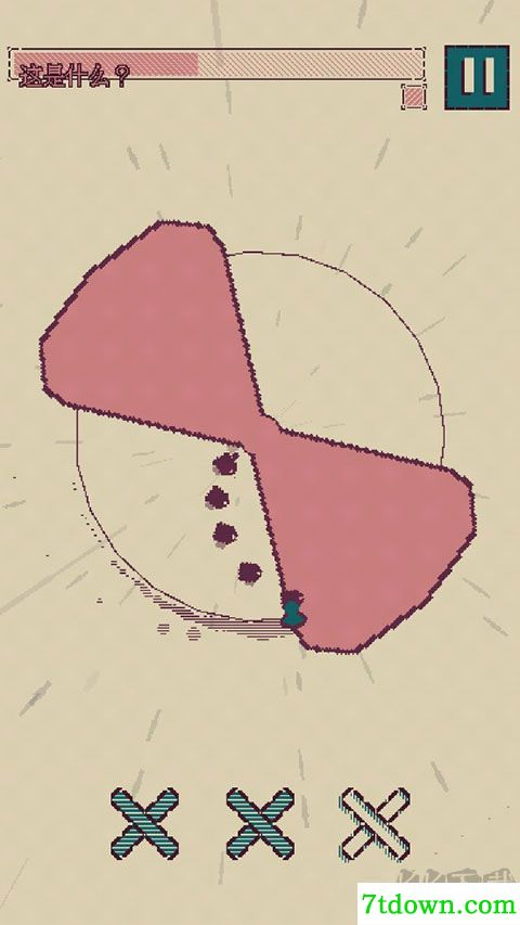 触点回战