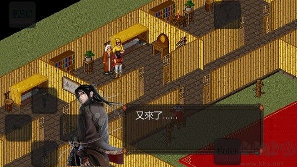 苍龙逐日最终版 v1.0.1安卓版