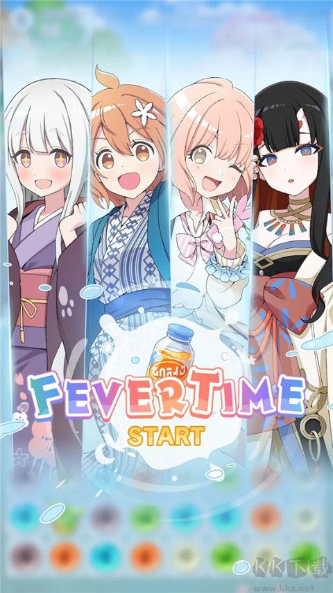 魔女的泡汤生活官网版 v0.7.1安卓版