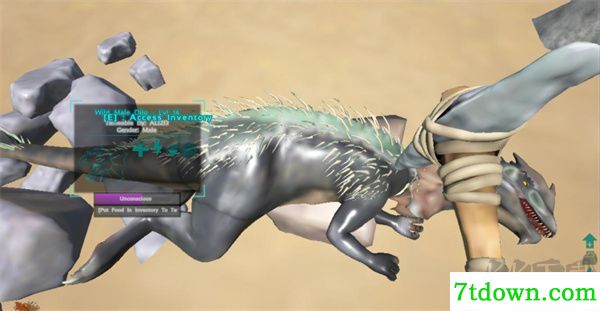 方舟生存进化手游
