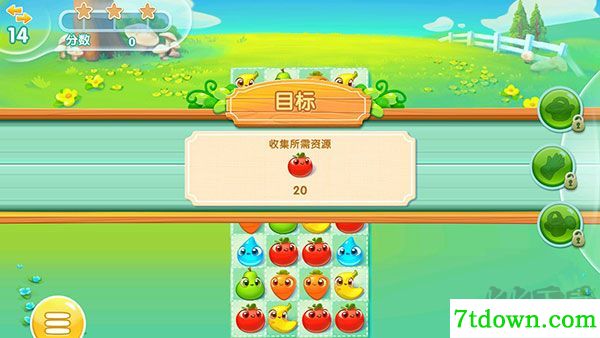 农场超级传奇完整版