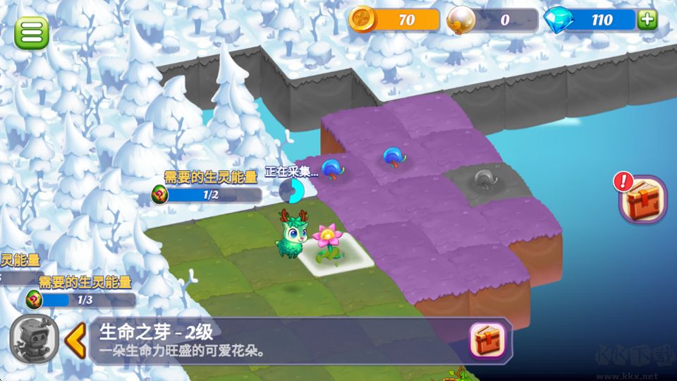 奇幻合成中文版 v1.4.64安卓版