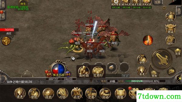 仙境传奇手游版