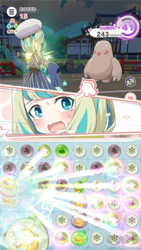 魔女的泡汤生活官网版 v0.7.1安卓版