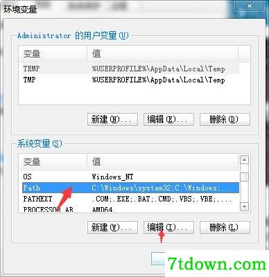 html转pdf软件免费下载
