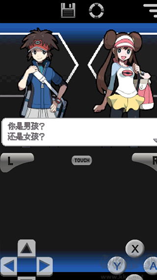口袋妖怪黑白2正版 v6.2.8安卓版