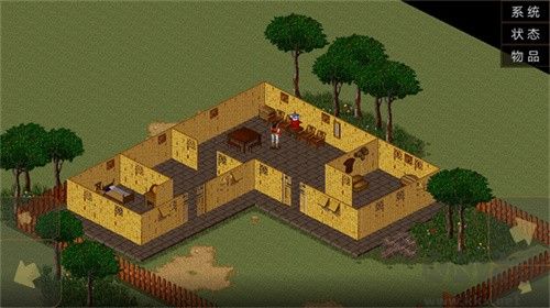苍龙逐日手机版 v1.0.1安卓版