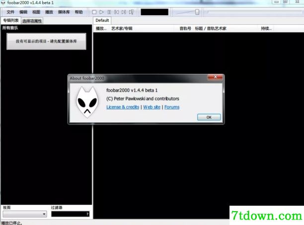 Foobar2000播放器