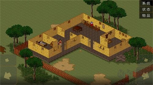 苍龙逐日手机版 v1.0.1安卓版