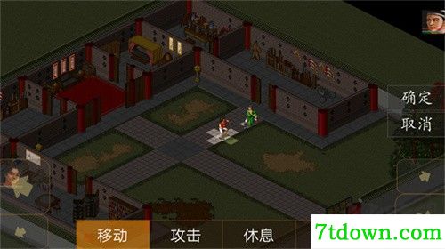 苍龙逐日