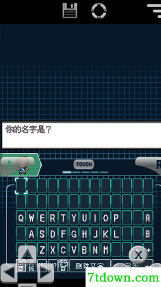 口袋妖怪黑白2