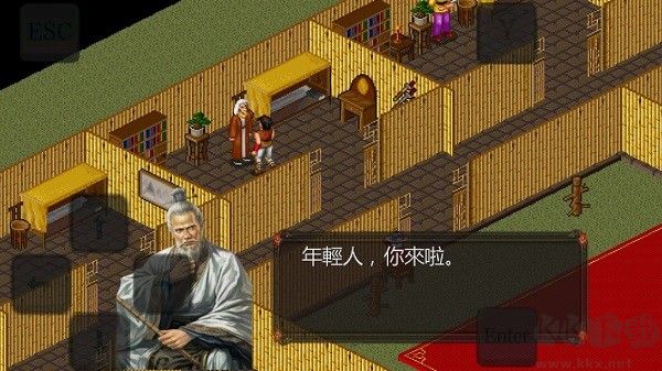 苍龙逐日最终版 v1.0.1安卓版