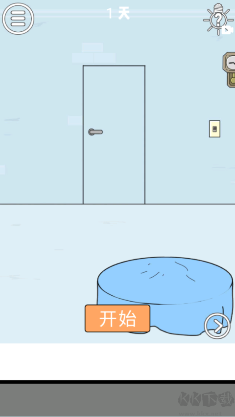 帮妈妈把辣条藏起来手机版 v1.0安卓版