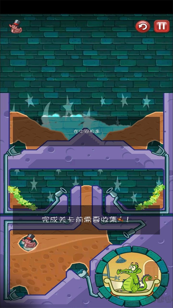 鳄鱼小顽皮爱洗澡完整版 v1.18.9android版