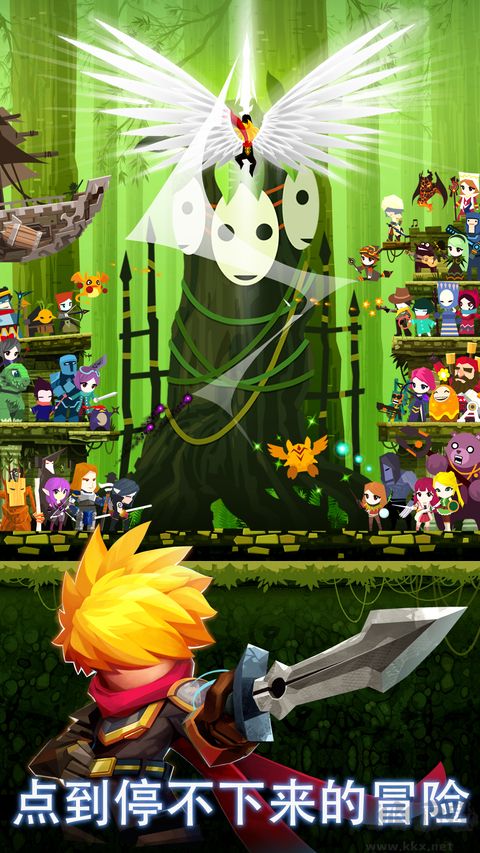 逍遥修真手游版 v4.1.0安卓版