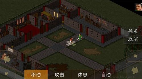 苍龙逐日手机版 v1.0.1安卓版