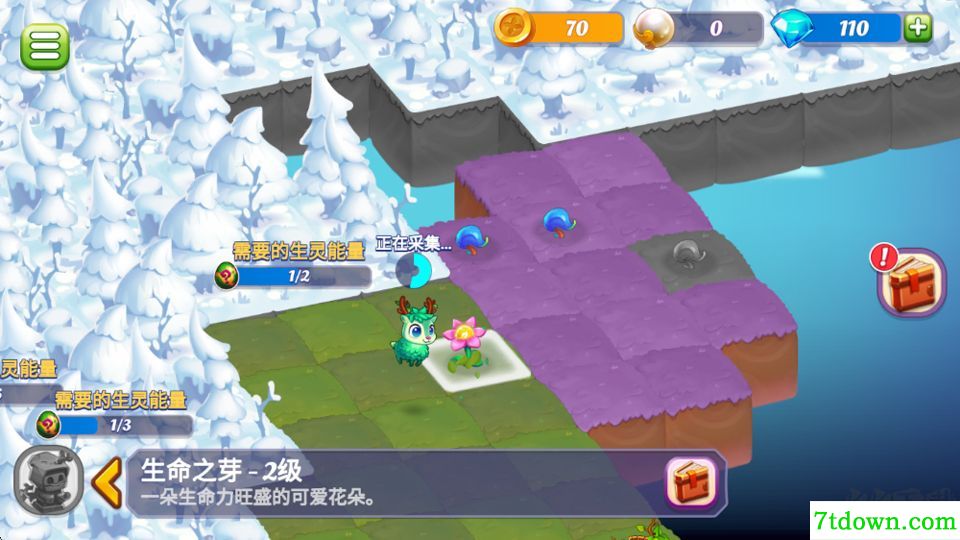 奇幻合成