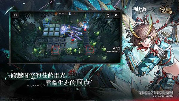 明日方舟官网版 v2.7.41安卓版