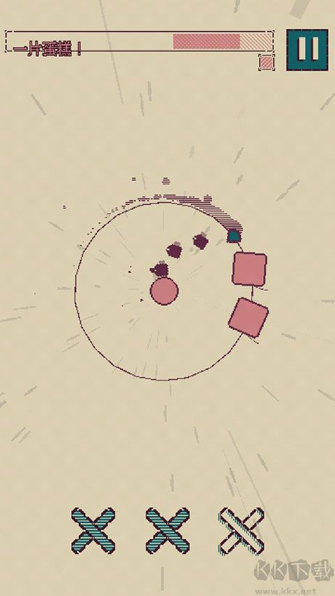 触点回战正版 v1.2.0安卓版