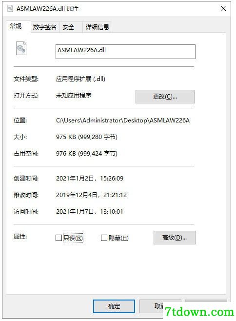 ASMLAW226A.dll