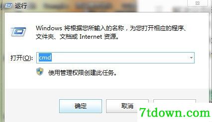 html转pdf软件免费下载