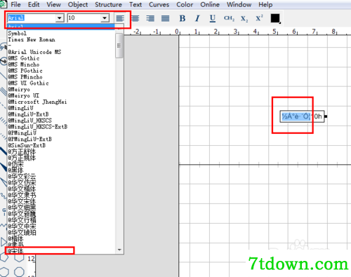 ChemOffice Suite汉字输入方法4