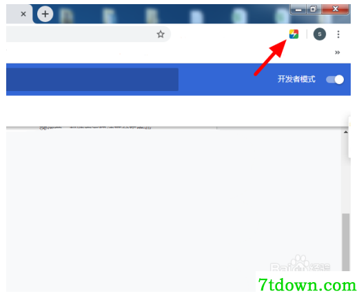 谷歌访问助手2020内购版安装教程截图8