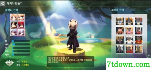 Luna Mobile官网版