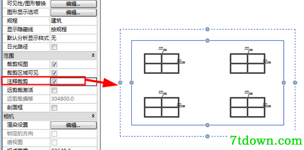 revit2015怎么剪裁墙板2
