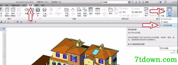 revit2015怎么调项目浏览器1
