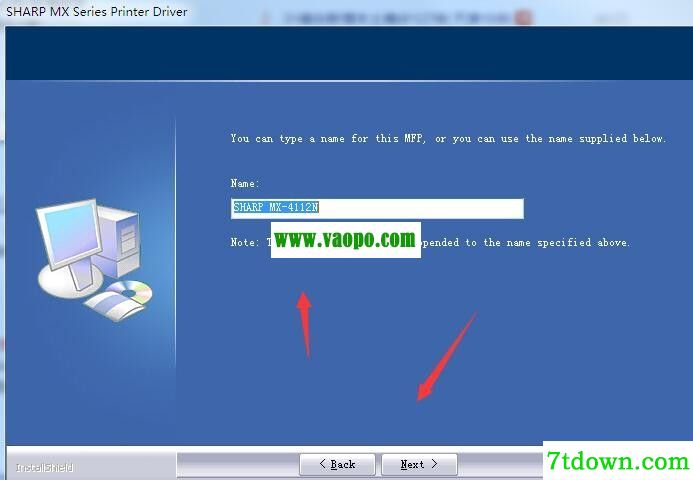 夏普SHARP MX-4112N复合机驱动 v09.03.04.45正版