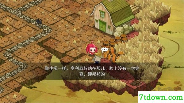 黄金之路绿野仙踪游戏