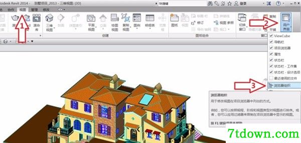 revit2015怎么调项目浏览器3