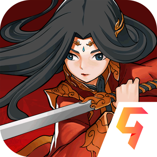 剑侠传奇单机版下载-剑侠传奇正版 v2.6安卓版下载