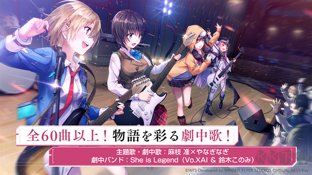 HeavenBurnsRed国际版 v5.16.0安卓版