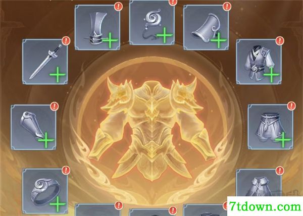 斗破苍穹