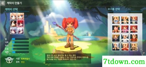 Luna Mobile官网版