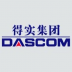 得实670打印机驱动下载-得实Dascom DS-670打印机驱动正版下载-七天软件园