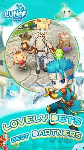 Luna Mobile正版v1.0.748最新版