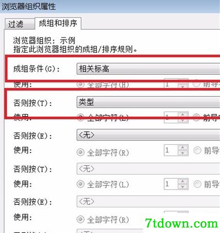 revit2015怎么调项目浏览器6