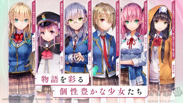 绯染天空(HeavenBurnsRed)完整版v5.15.1安卓版
