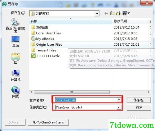 ChemOffice Suite保存图片方法3