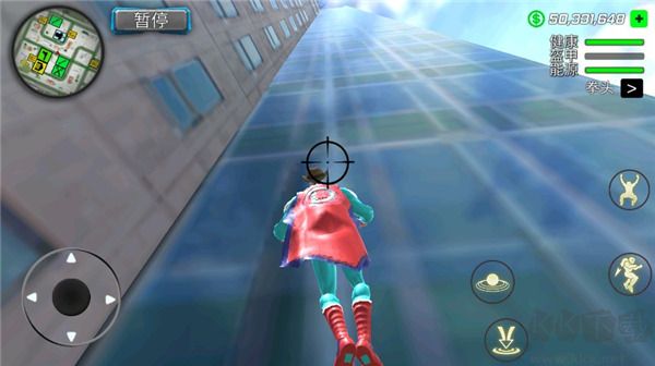 美元英雄无限金币版 v1.2.3安卓版