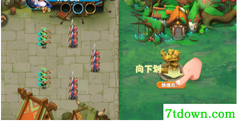排兵布阵手游