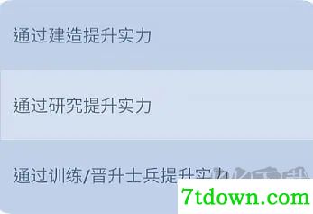 无尽冬日(附兑换码)