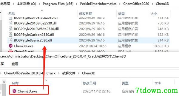 ChemOffice Suite 2020破解教程1