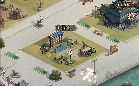 群英风华录九游版 v1.2.7安卓版