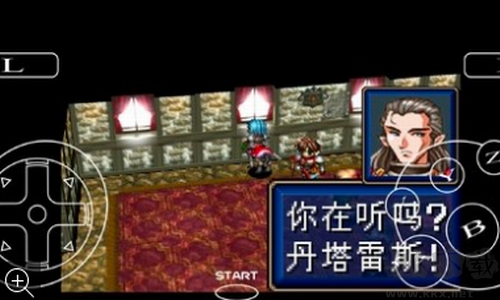 光明力量3正版 v3.4.2-PRO安卓版